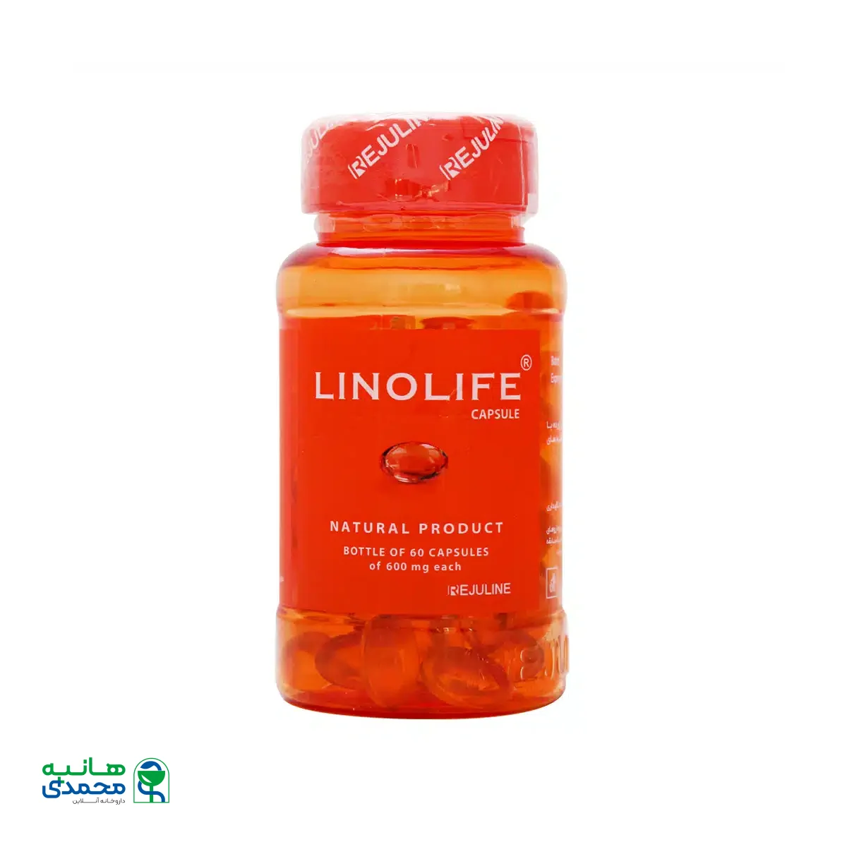 لینو لایف رژولاین