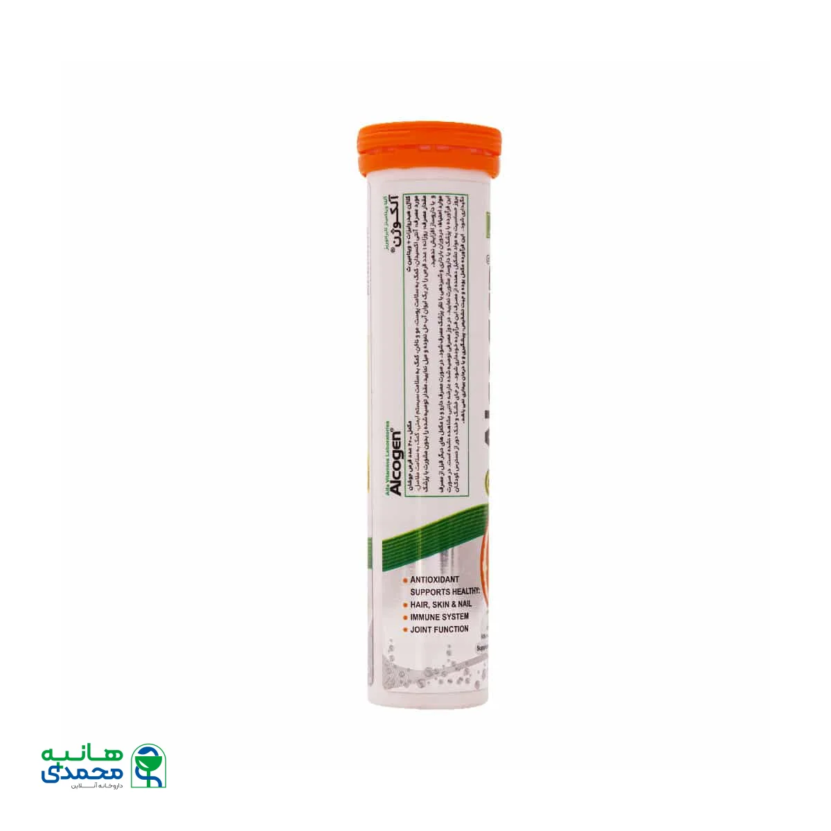 قرص جوشان آلکوژن آلفا ویتامینز