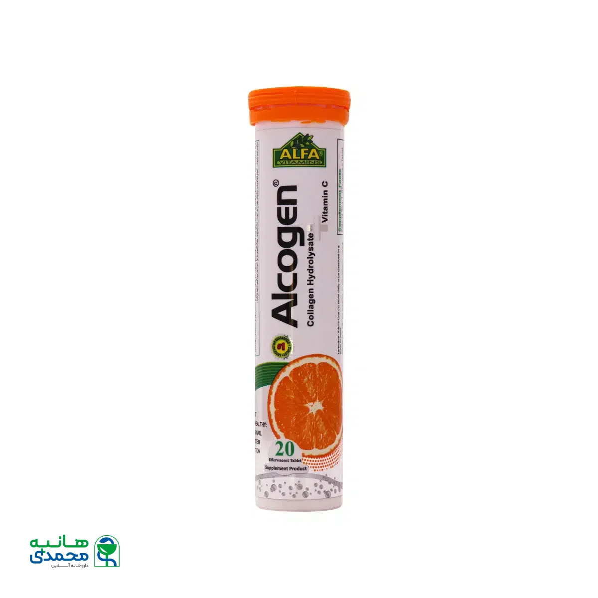 قرص جوشان آلکوژن آلفا ویتامینز 20 عدد