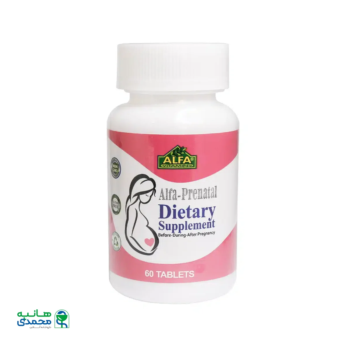 قرص مولتی ویتامین پریناتال آلفا ویتامینز مخصوص بارداری و شیردهی 60 عدد