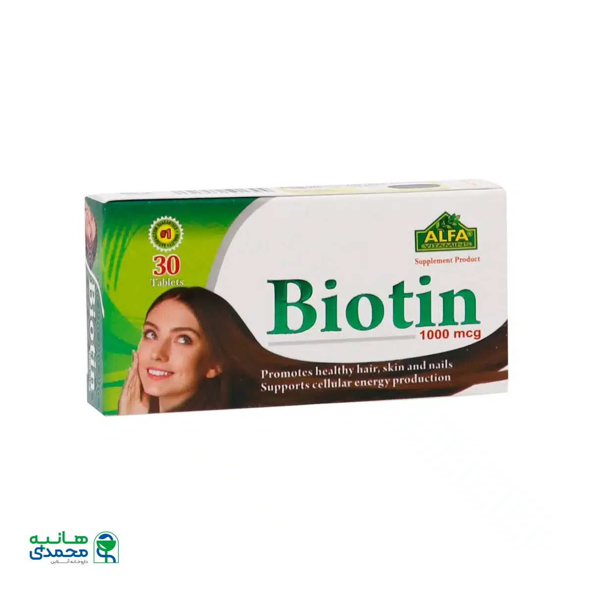 قرص بیوتین 1000 میکروگرم آلفا ویتامینز 30 عدد