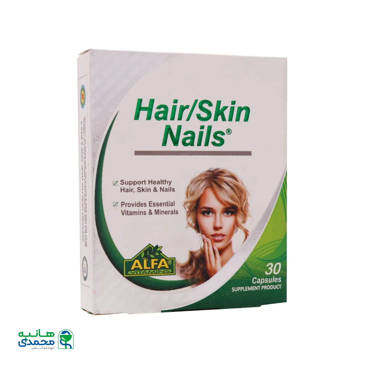 کپسول هیر اسکین نیلز آلفا ویتامینز