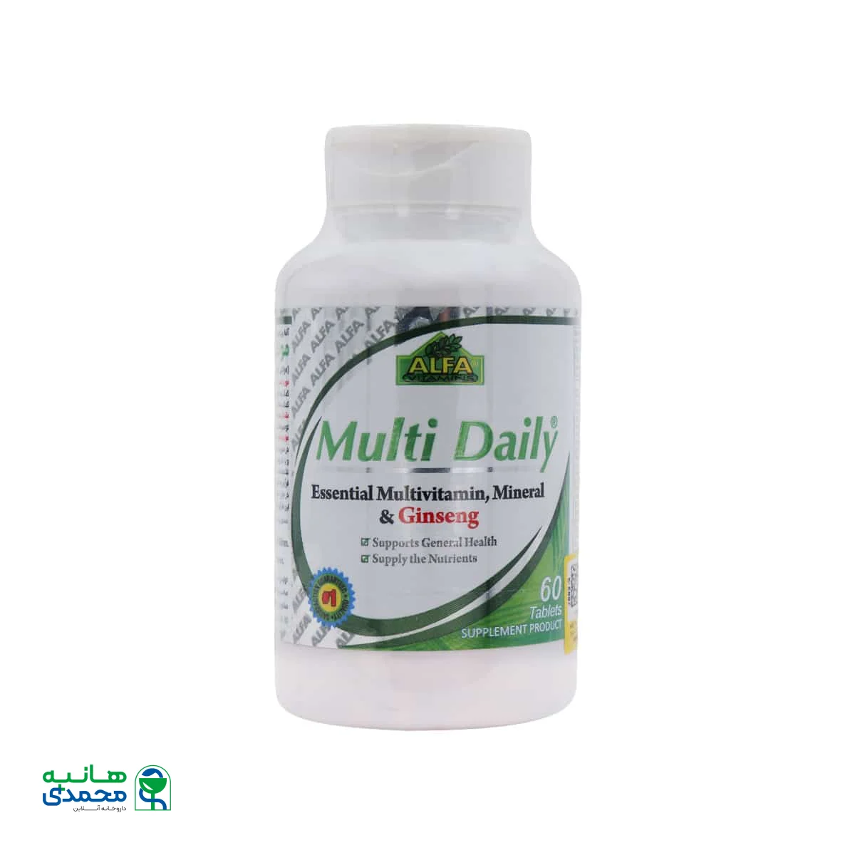 قرص مولتی دیلی آلفا ویتامینز