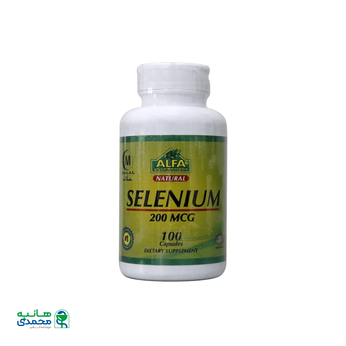 کپسول سلنیوم 200 میکروگرم آلفا ویتامینز
