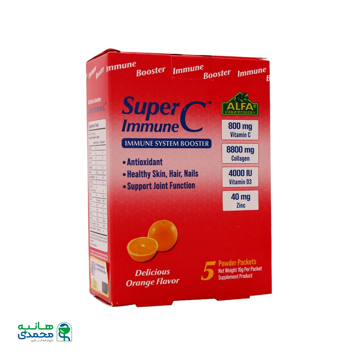 ساشه سوپر ایمیون سی آلفا ویتامینز