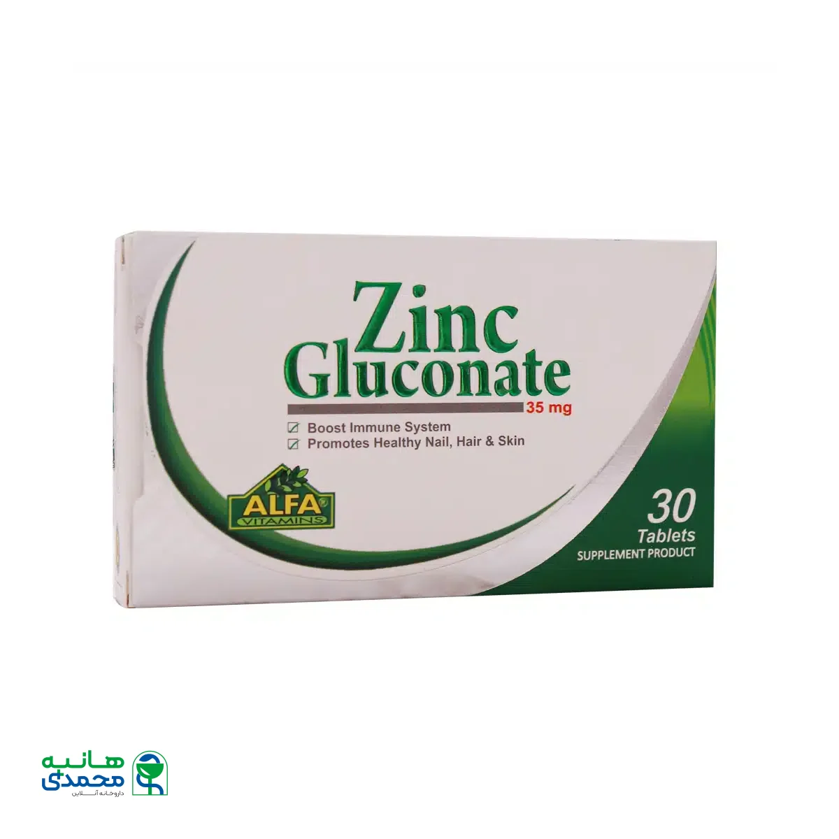 قرص زینک گلوکونات 35 میلی گرم آلفا ویتامینز 30 عدد