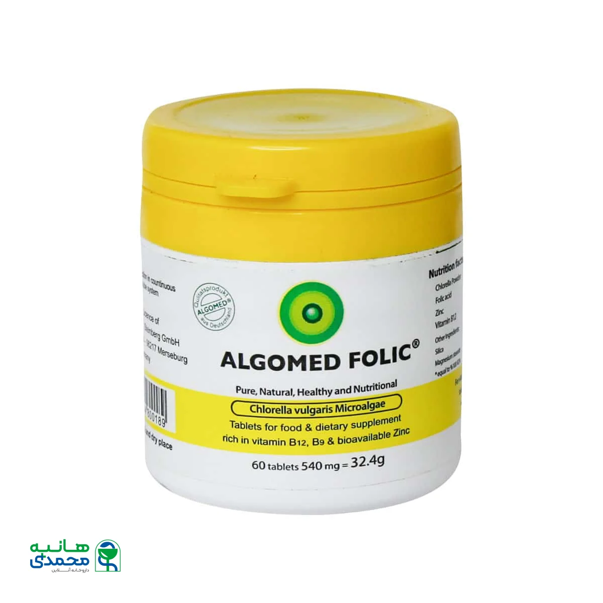 قرص آلگومد فولیک 60 عدد