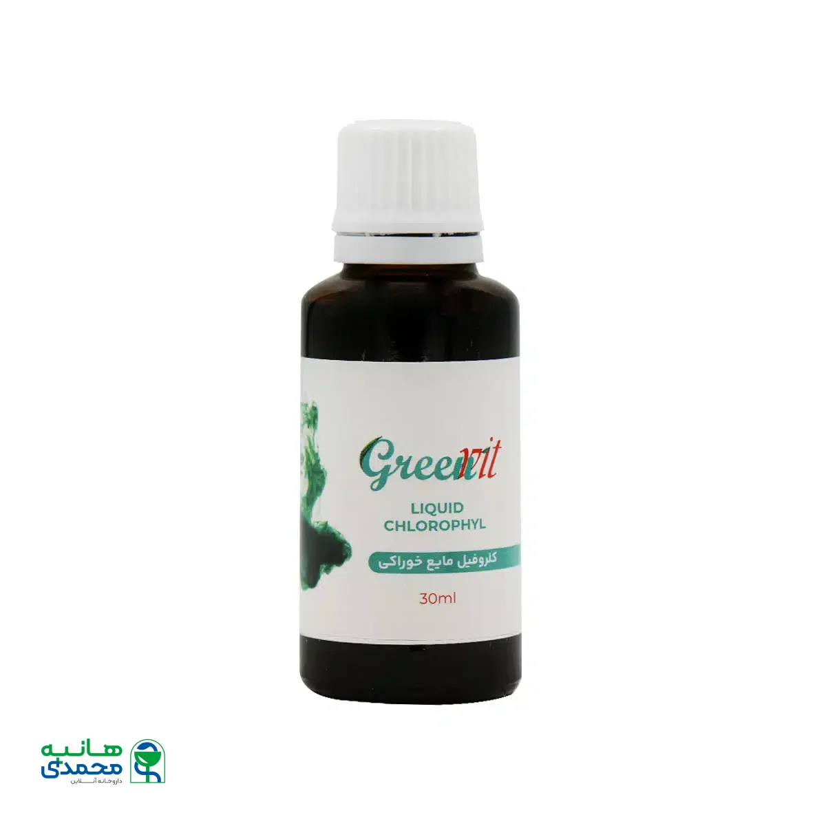 کلروفیل مایع آلگوتب 30 میلی لیتر