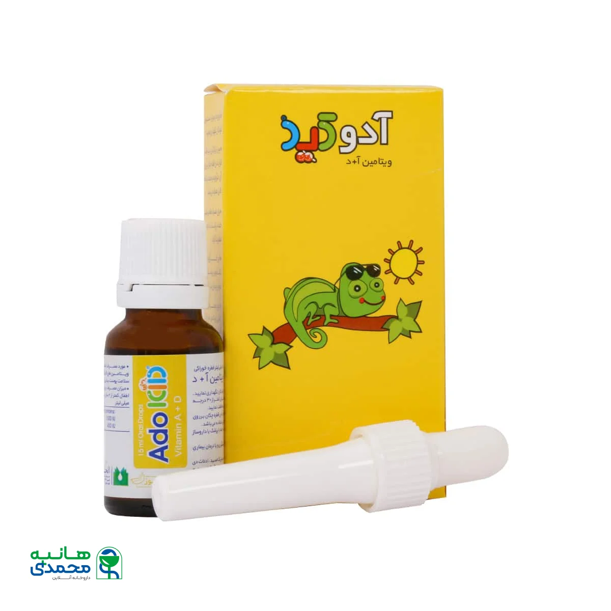 قطره آدوکید الحاوی