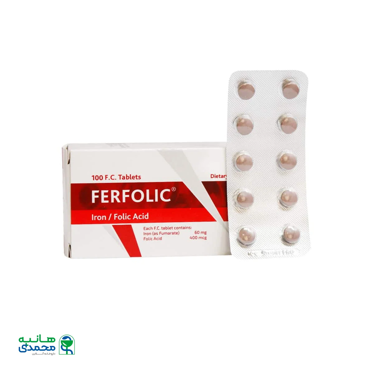 قرص فرفولیک الحاوی