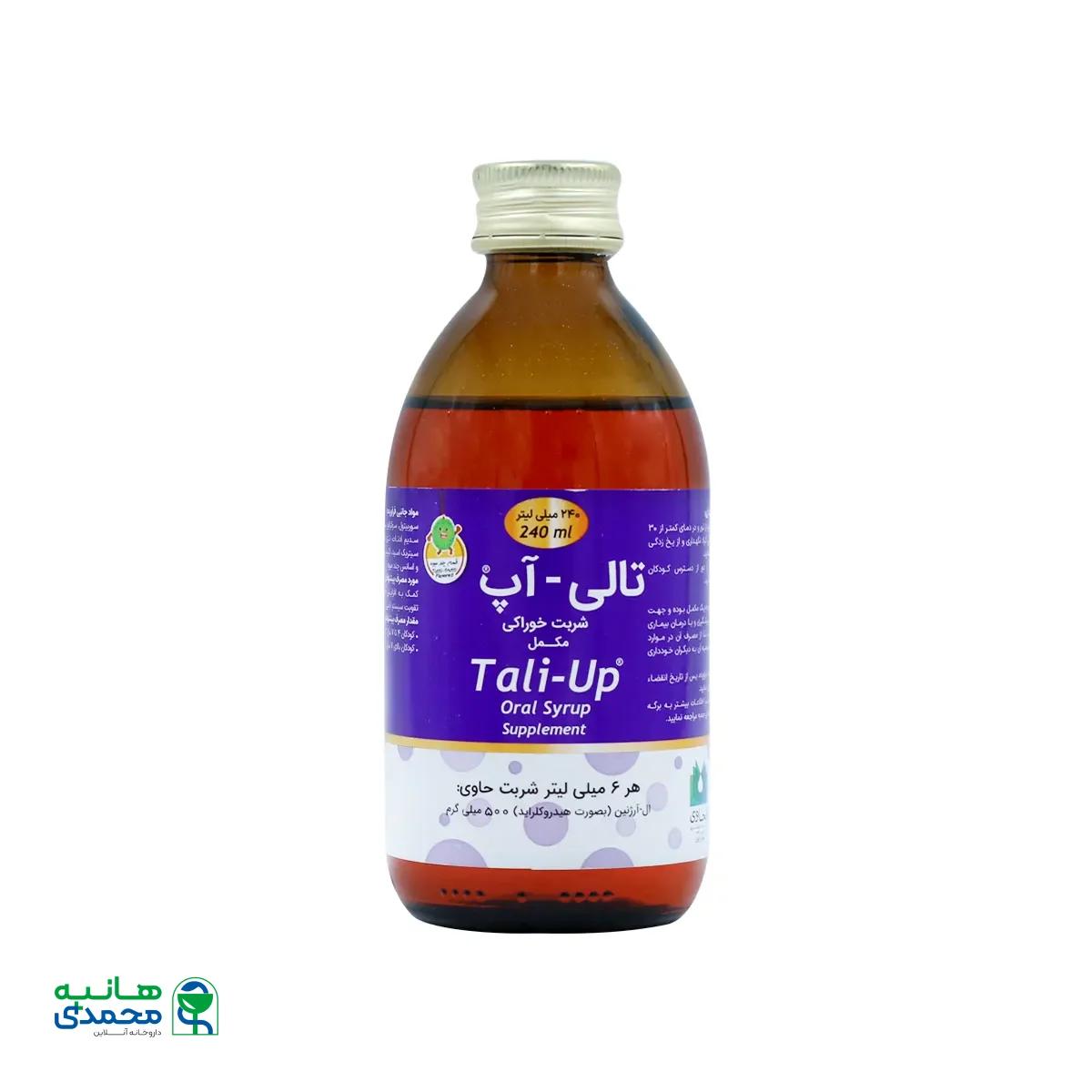 قیمت شربت تالی آپ