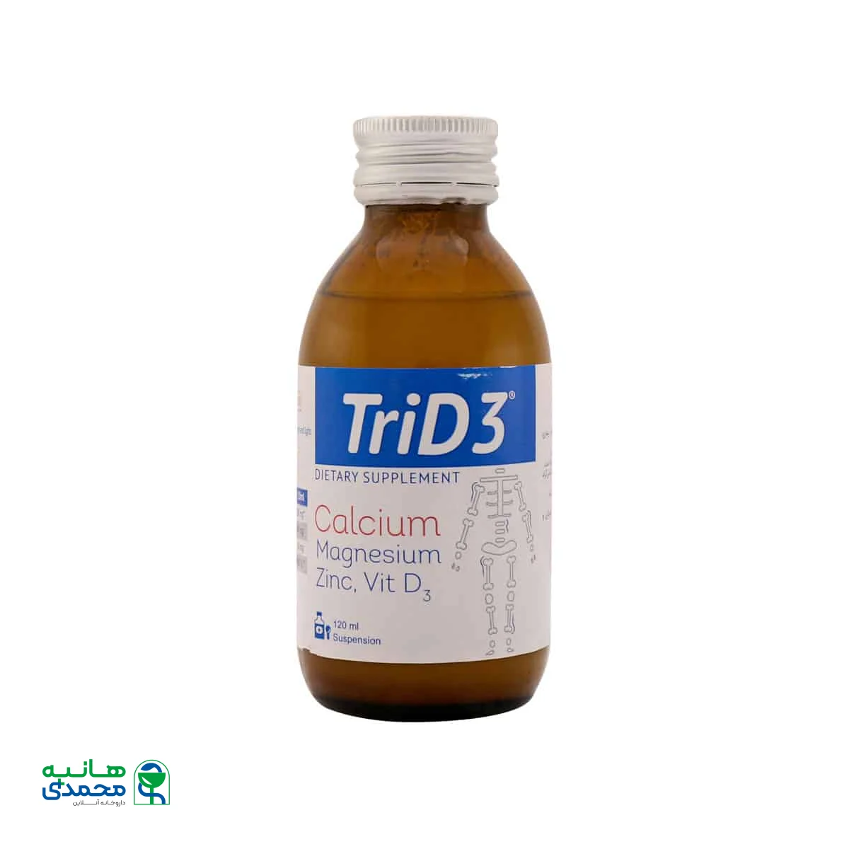 شربت تری دی تری الحاوی