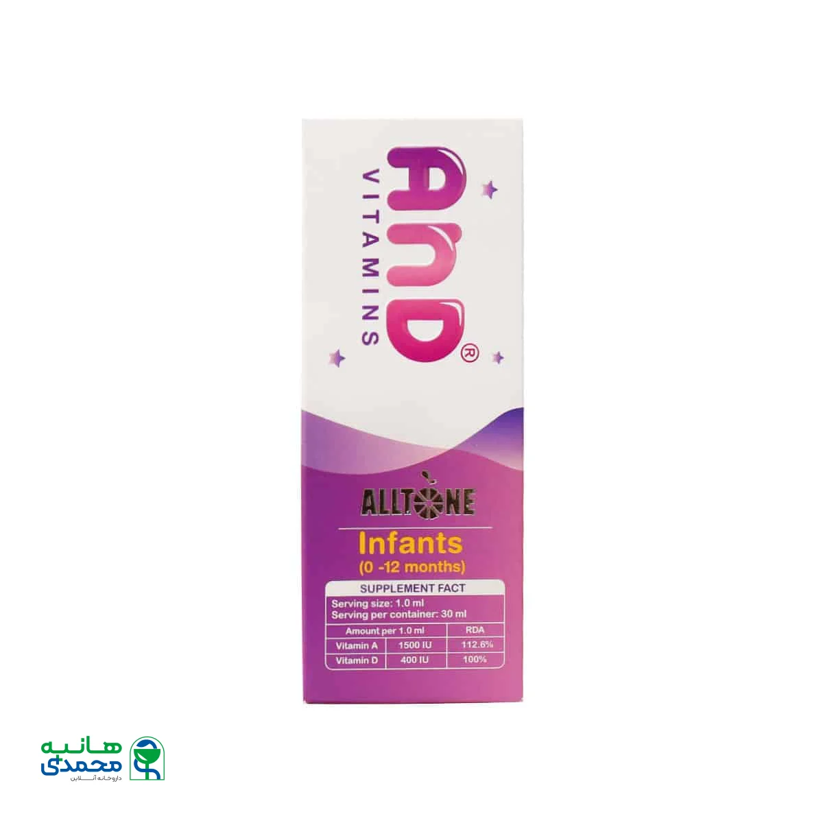 قطره ای ان دی ویتامینز آلتون