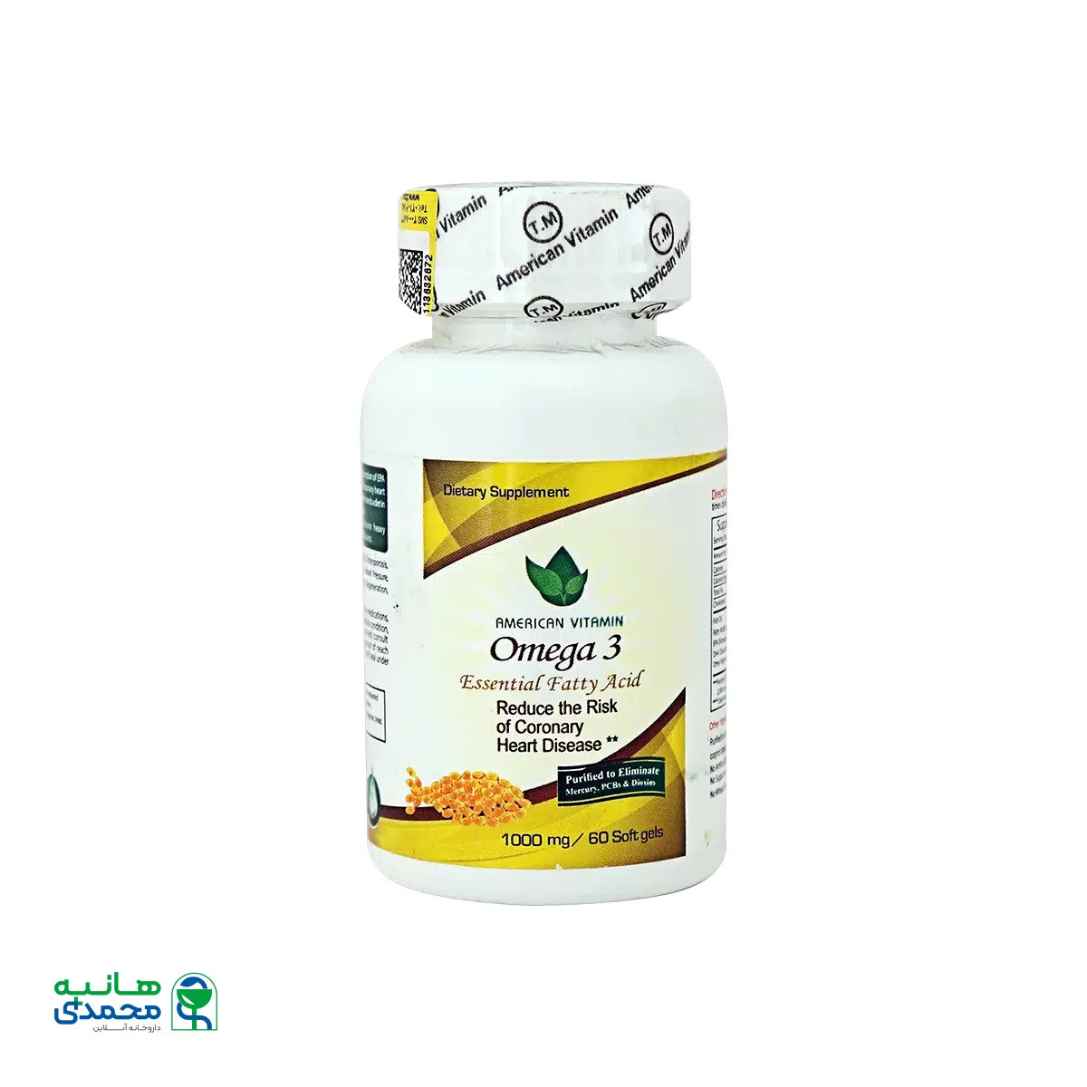کپسول نرم امگا 3 آمریکن ویتامین 60 عدد