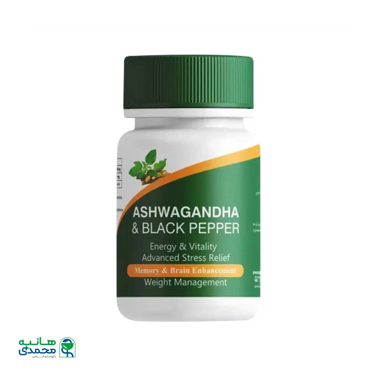 کپسول آشواگاندا و فلفل سیاه آمیتیس نیک دارو 60 عدد