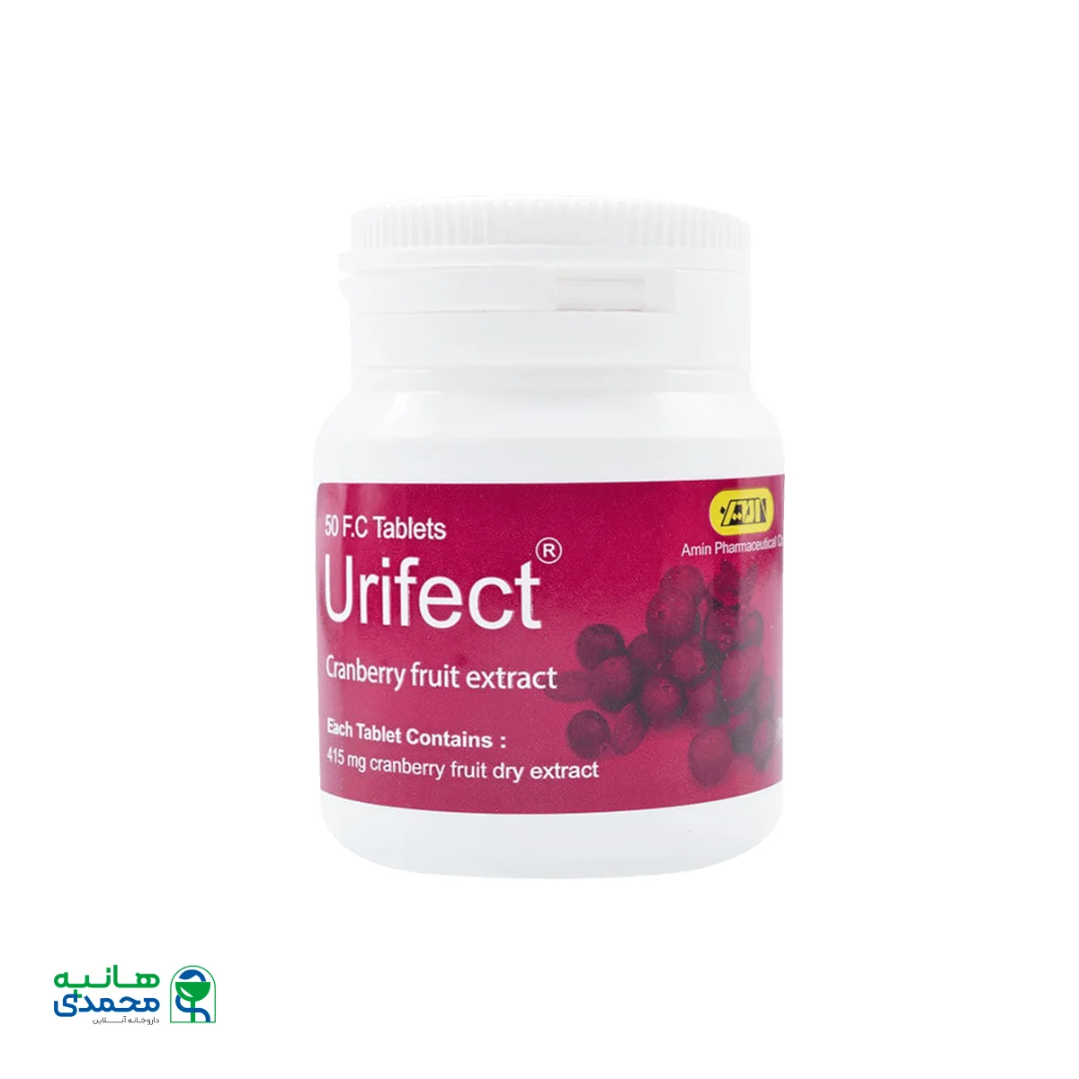 قرص یوری فکت امی ویتال