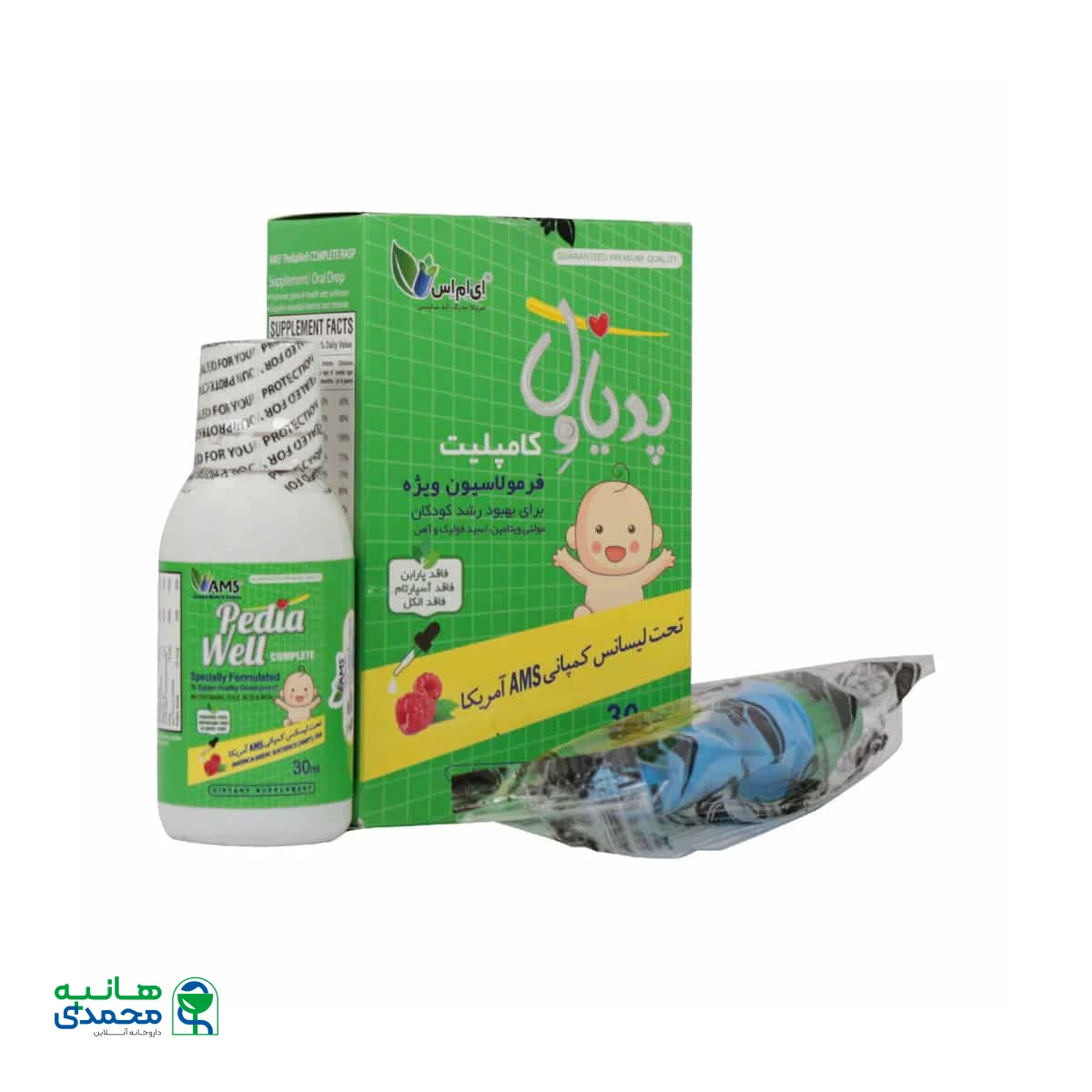 قطره خوراکی پدیاول کامپلیت ای ام اس 30 میلی لیتر