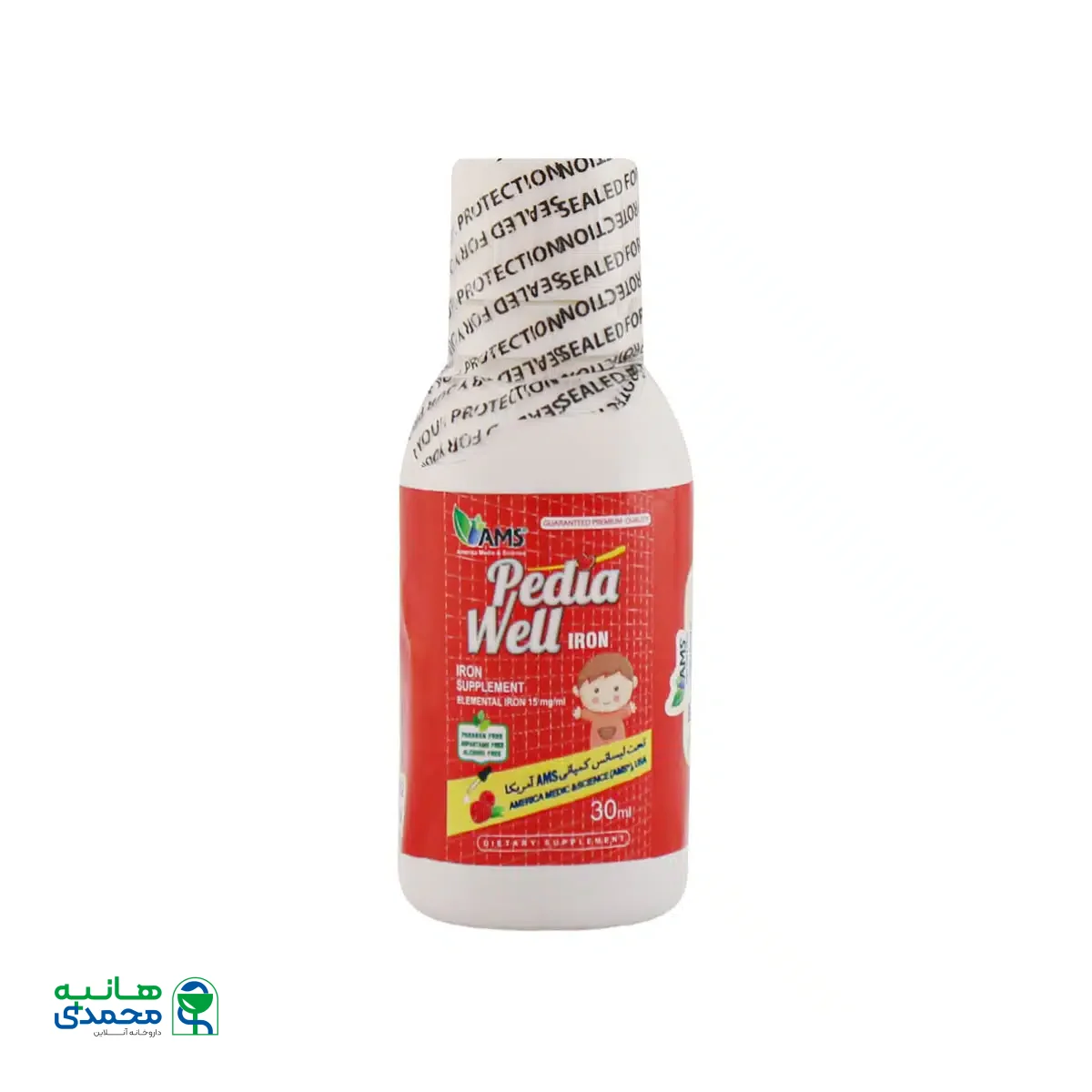 قطره خوراکی پدیاول آهن ای ام اس 30 میلی لیتر