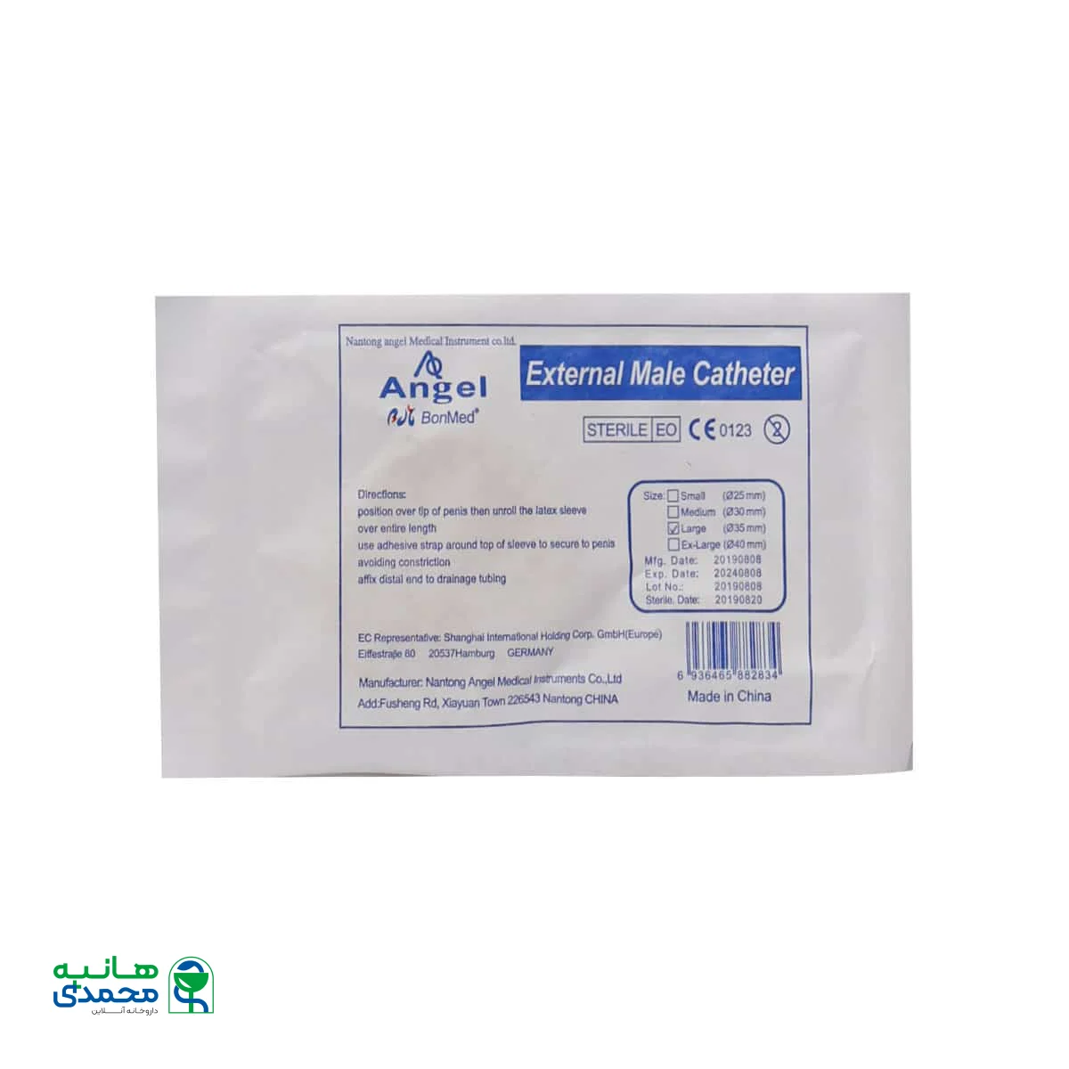 کاندوم شیت آنجل سایز بزرگ