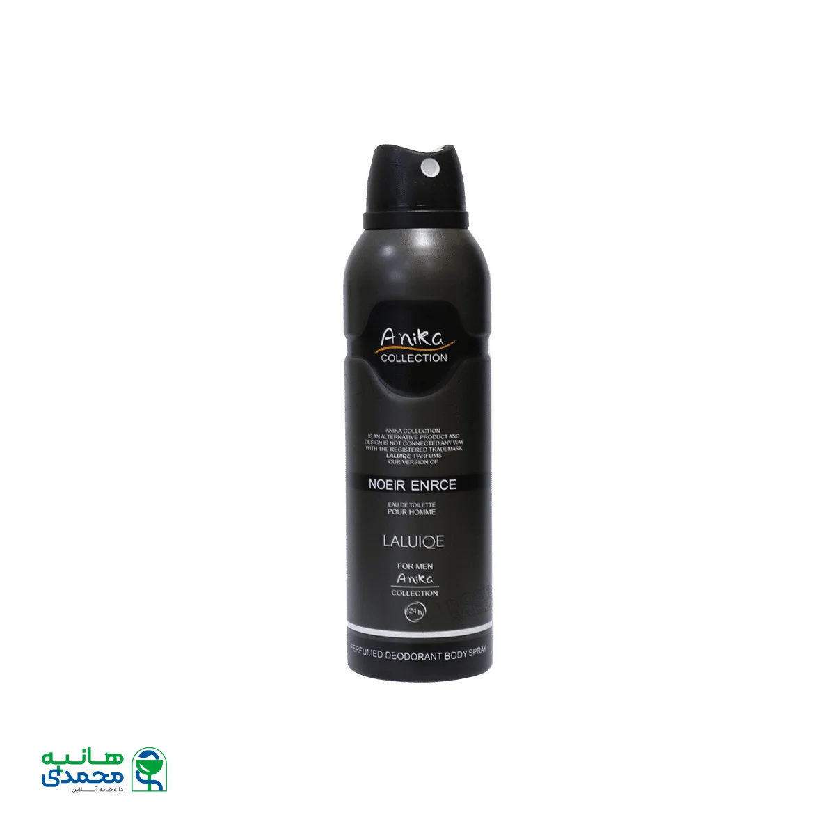 اسپری خوشبو کننده مردانه آنیکا مدل انکر نویر 200 میلی لیتر