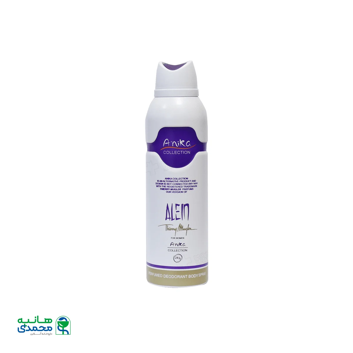 اسپری خوشبو کننده زنانه آنیکا مدل ایلین تیری موگلر 200 میلی لیتر