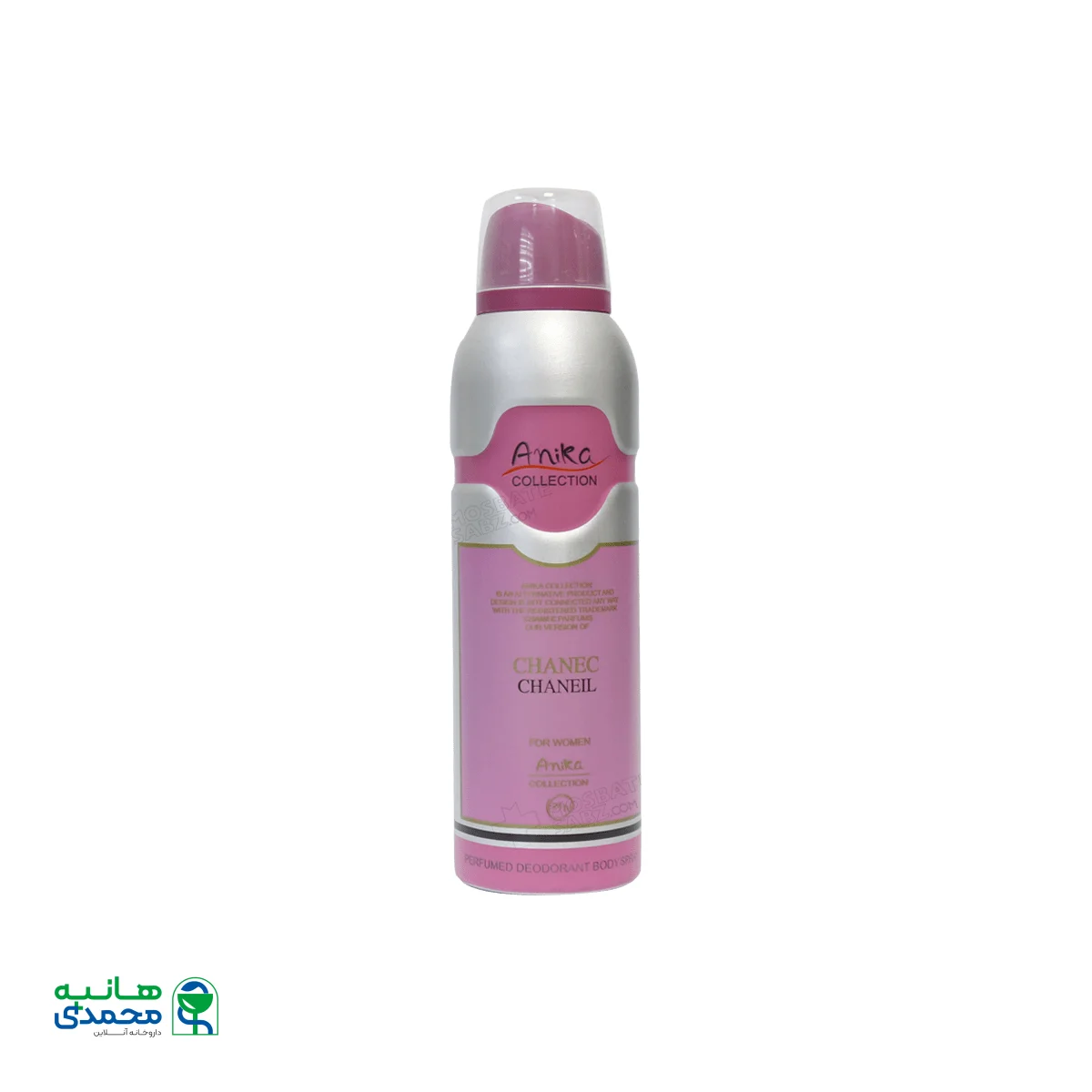 اسپری خوشبو کننده زنانه آنیکا مدل چنک چنل 200 میلی لیتر