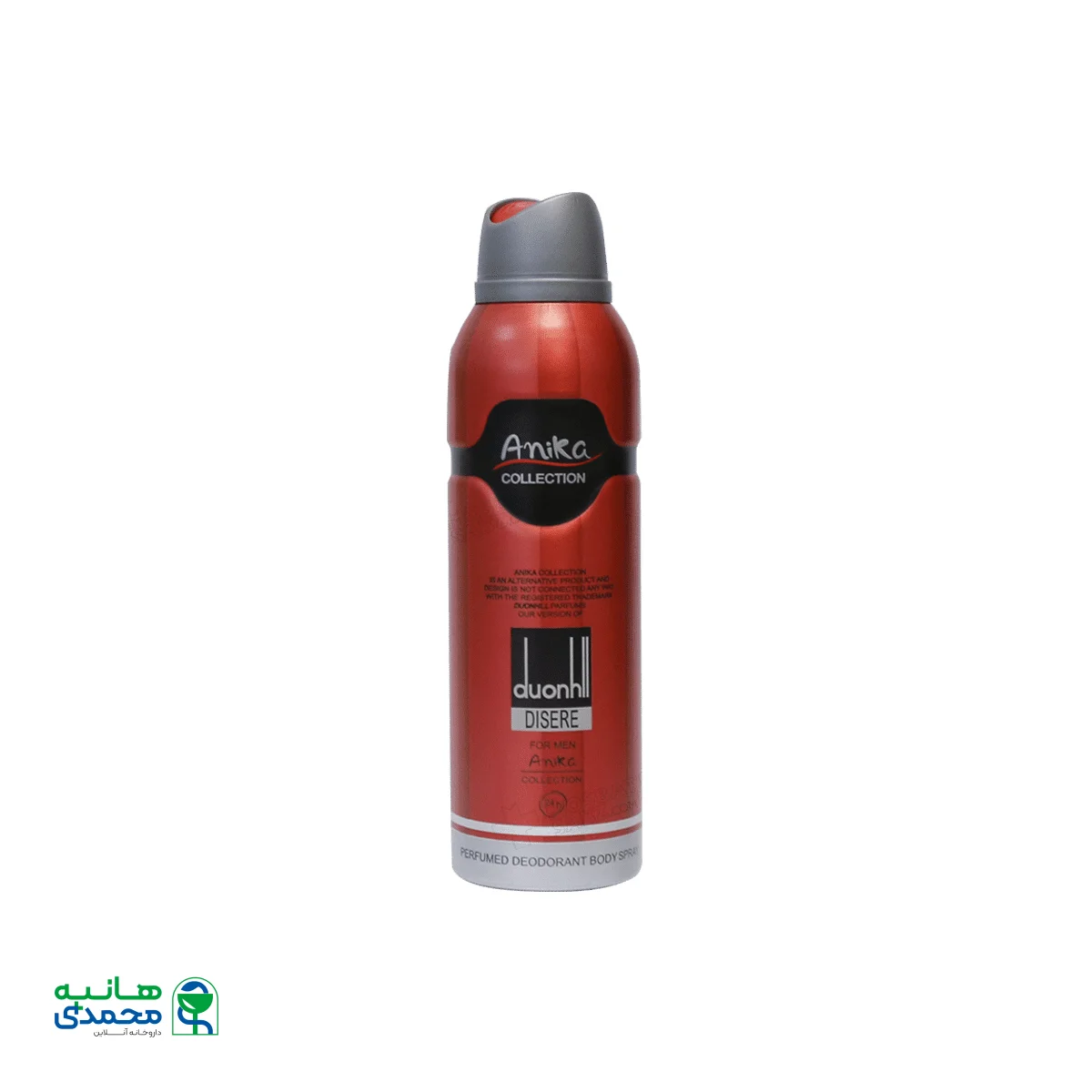 اسپری خوشبو کننده مردانه آنیکا مدل دانهیل دیزایر 200 میلی لیتر