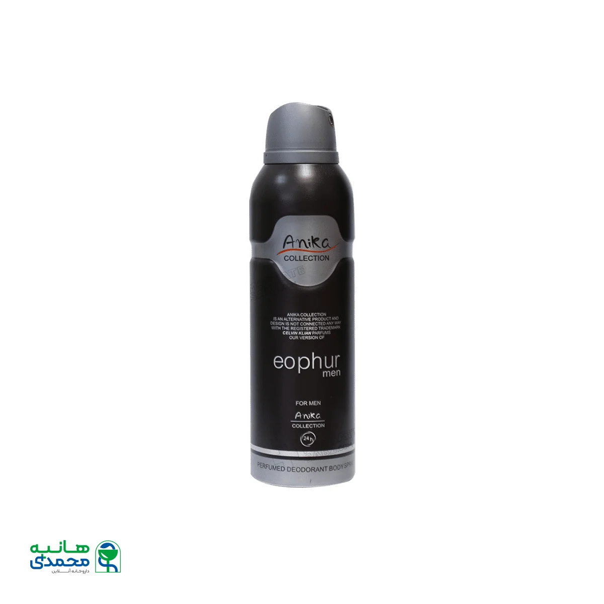 اسپری خوشبو کننده آقایان آنیکا مدل ایفوریا 200 میلی لیتر