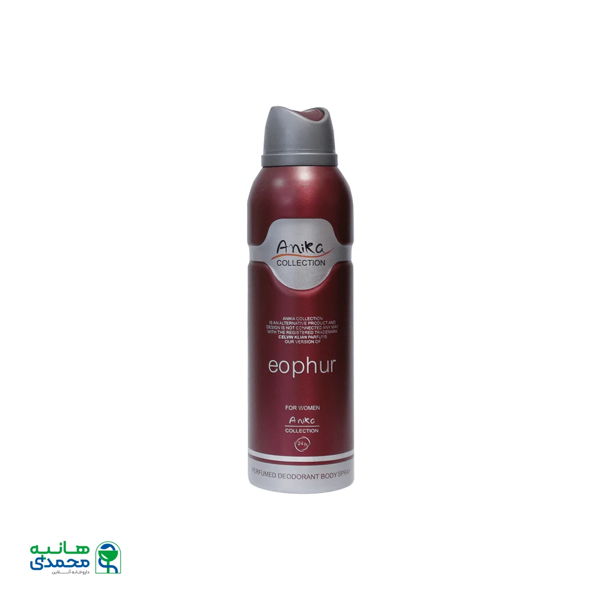 اسپری خوشبو کننده زنانه آنیکا مدل ایفوریا 200 میلی لیتر