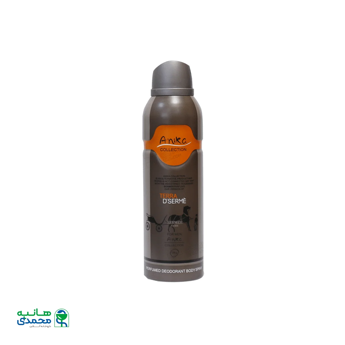 اسپری خوشبو کننده آقایان آنیکا مدل ترا دسرمه 200 میلی لیتر