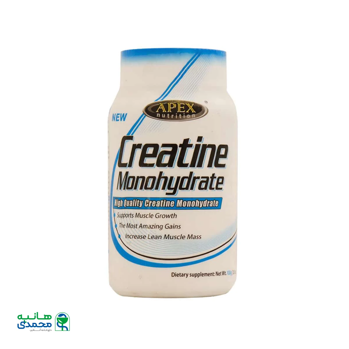 پودر کراتین مونوهیدرات اپکس