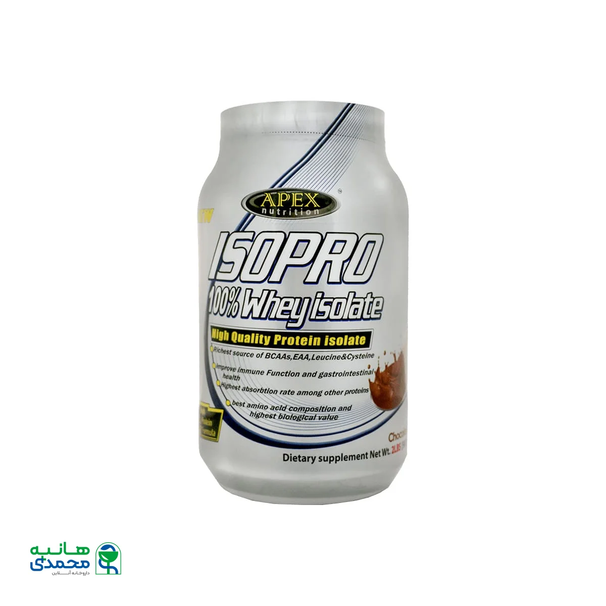 پروتئین وی ایزو پرو اپکس