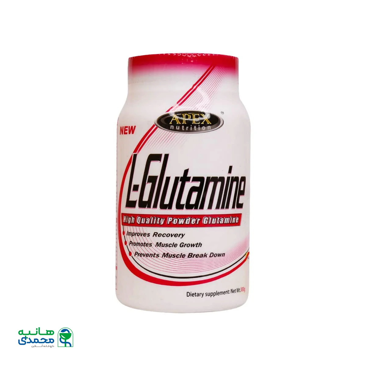 پودر ال گلوتامین اپکس