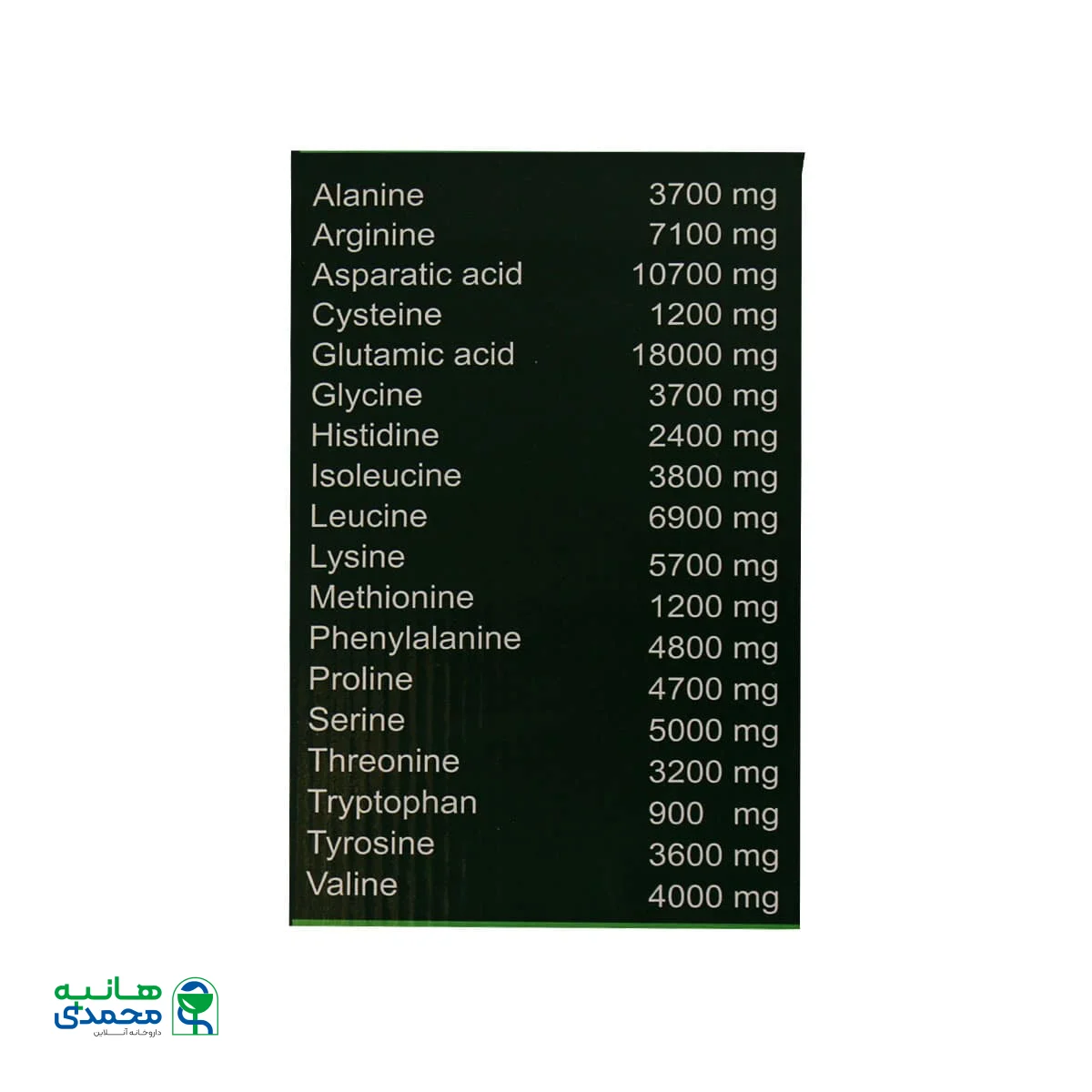 پودر سوی پرو اپکس