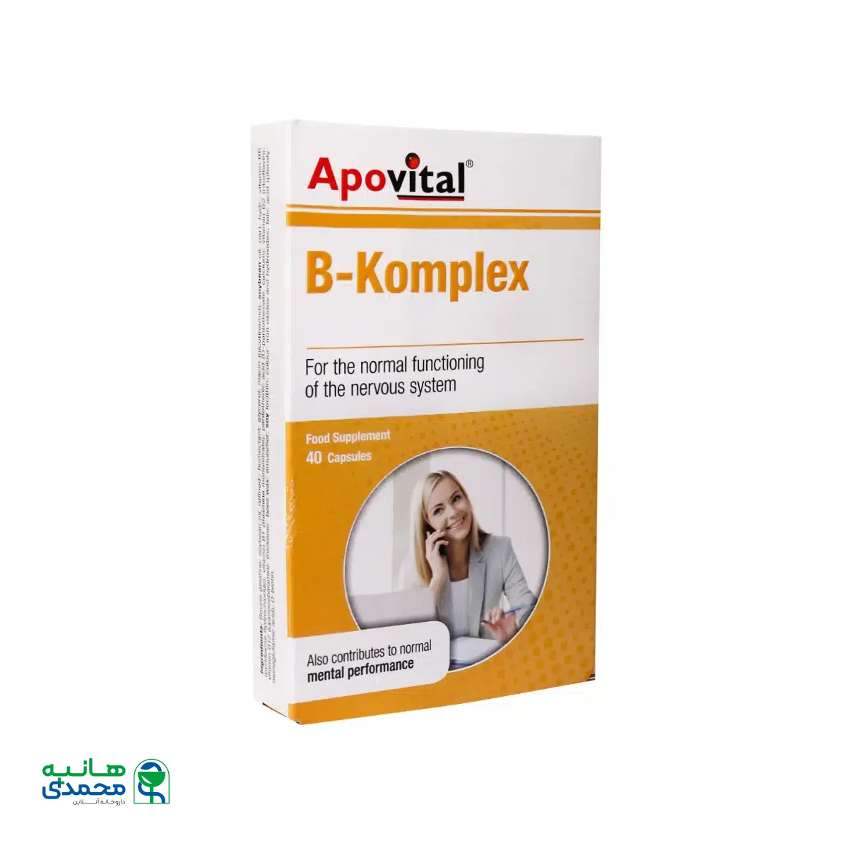 کپسول ب کمپلکس آپوویتال 40 عدد