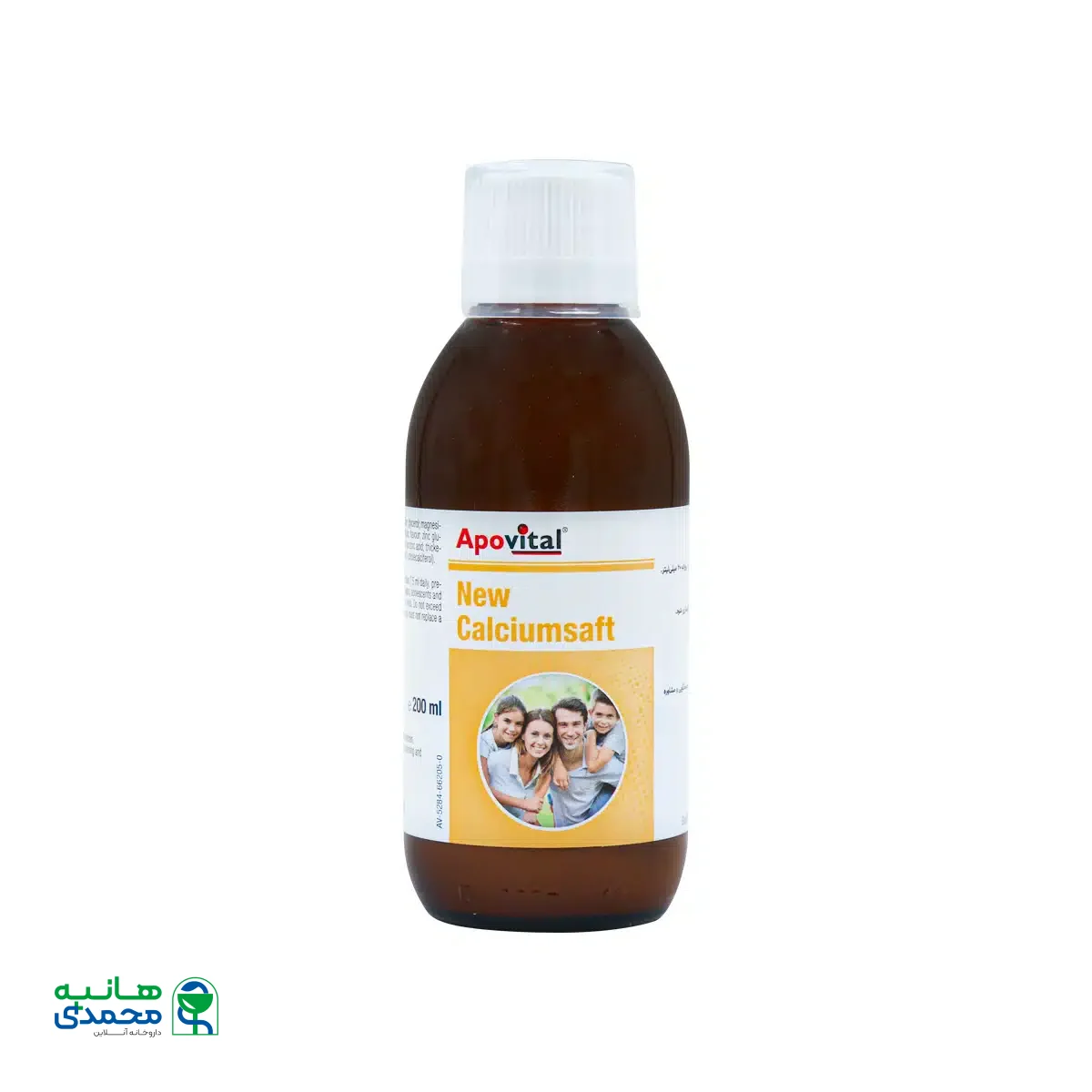شربت کلسیم سافت آپوویتال 200 میلی لیتر