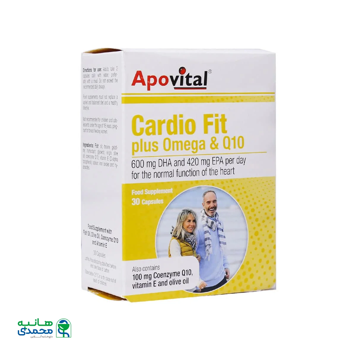 کپسول کار دیوفیت پلاس امگا و کیوتن آپوویتال