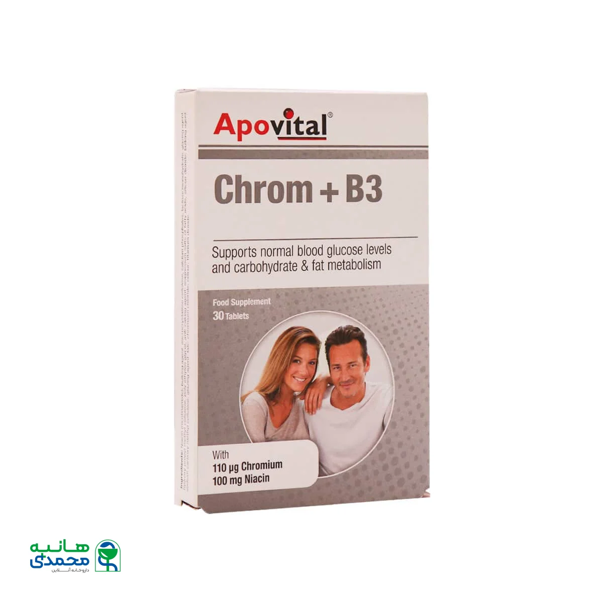 قیمت قرص کروم و ویتامین ب3 آپوویتال