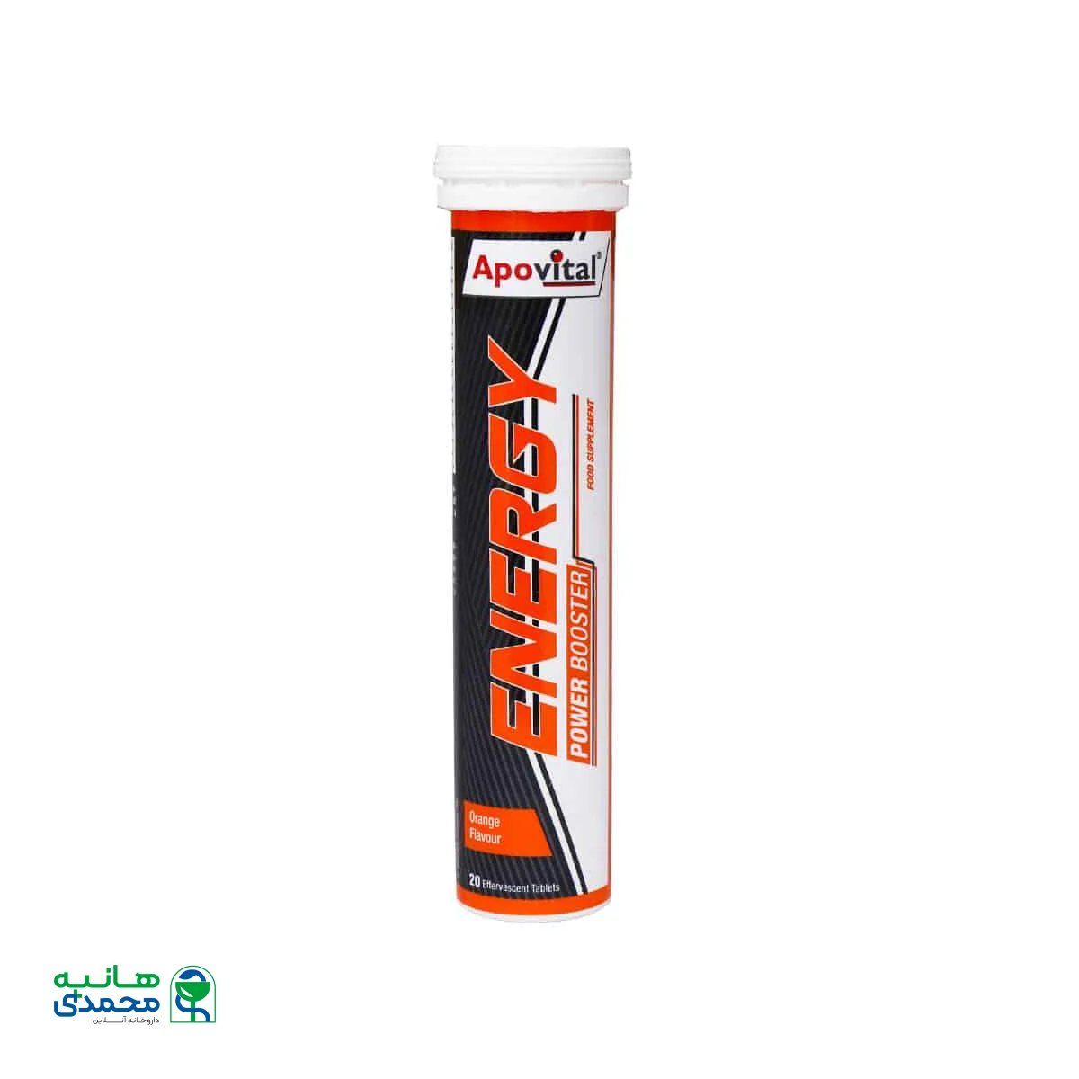 قرص جوشان انرژی آپوویتال