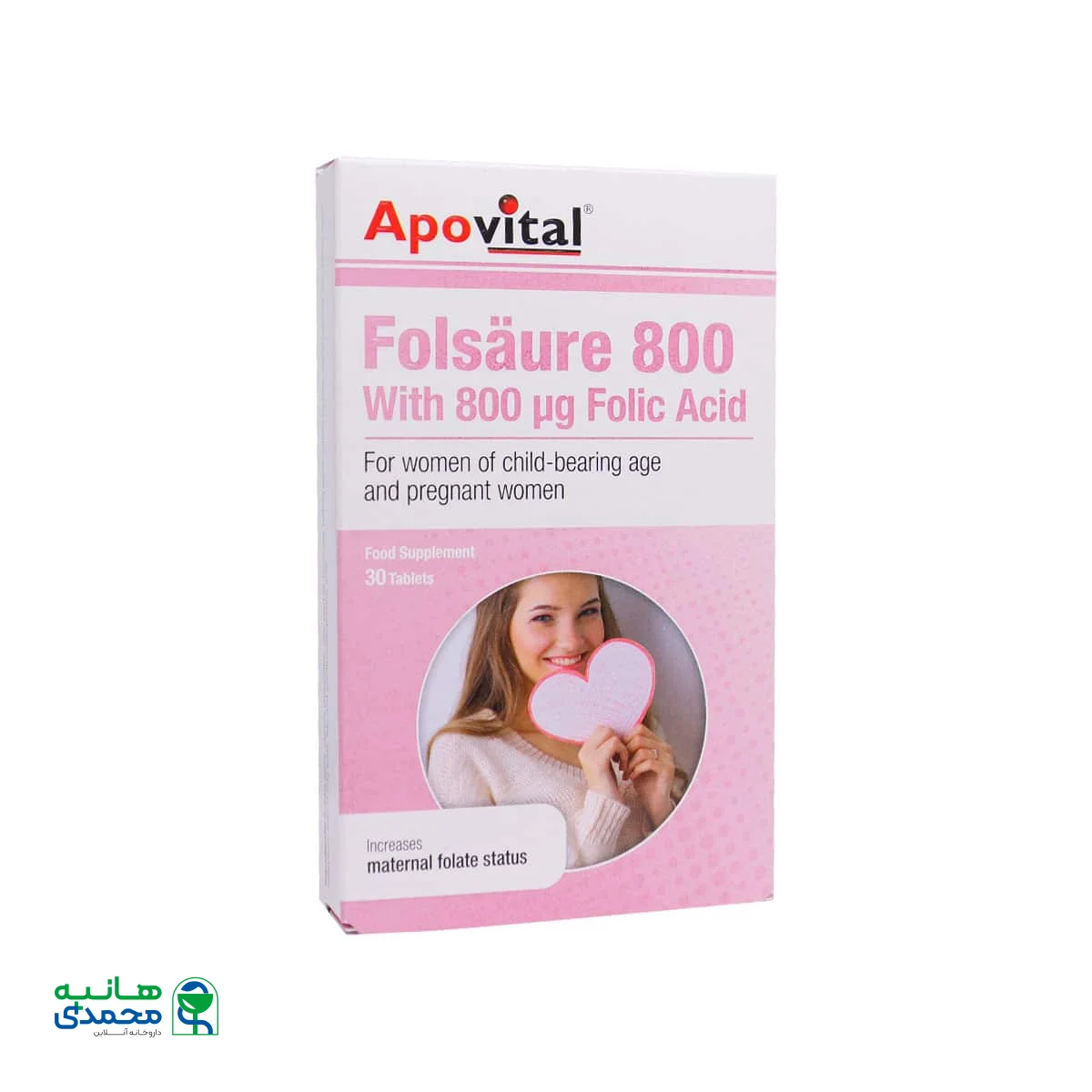 قرص اسید فولیک ۸۰۰ آپوویتال