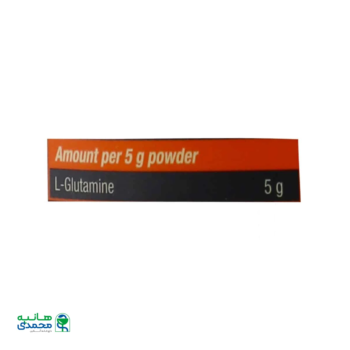 پودر ال گلوتامین آپوویتال