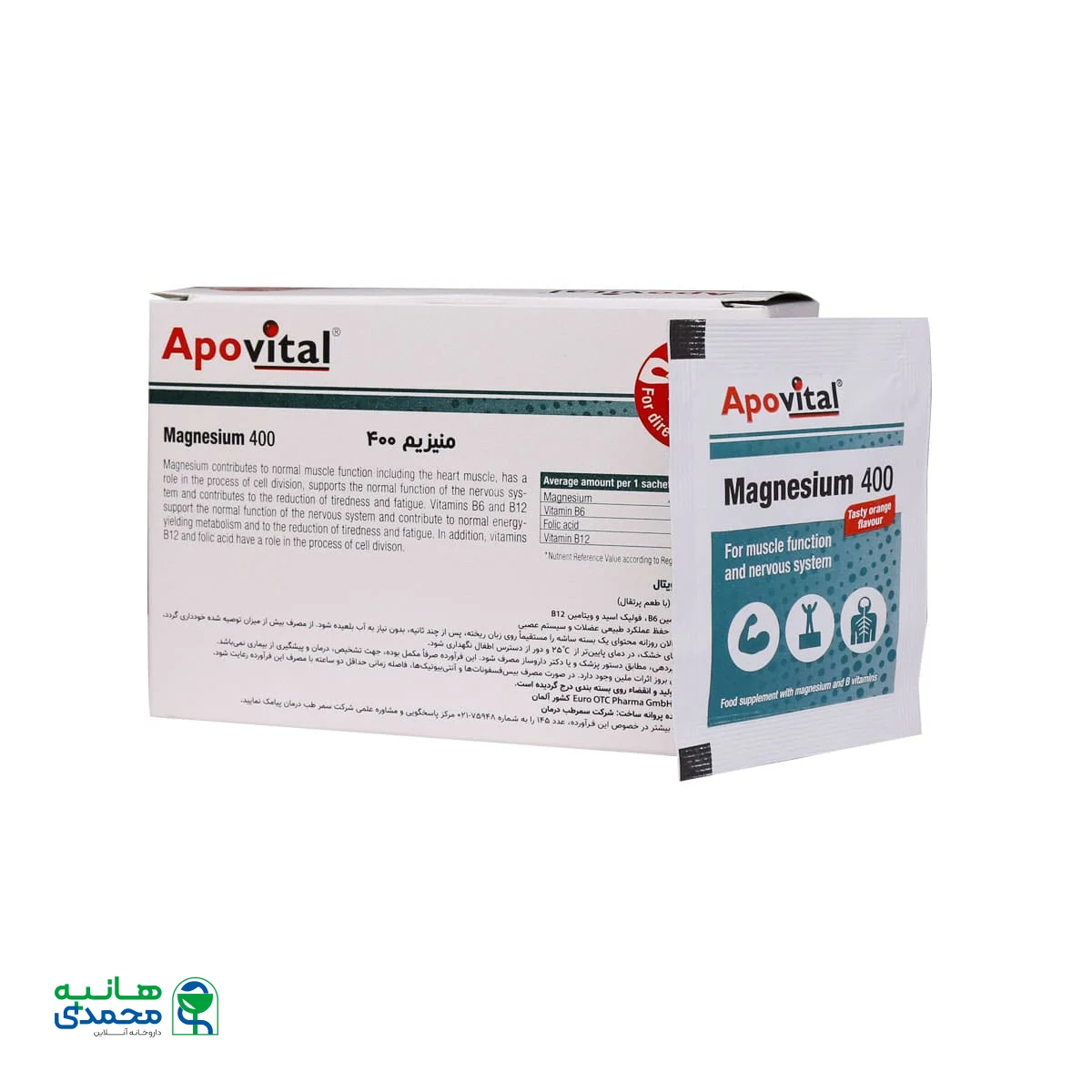 ساشه منیزیم 400 آپوویتال 30 عدد