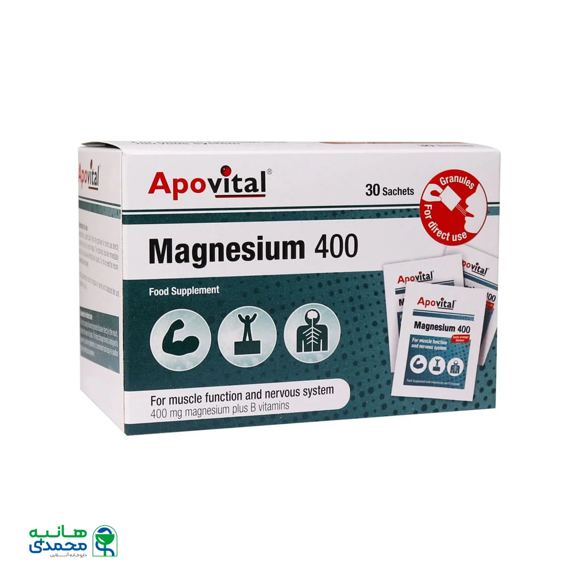 ساشه منیزیم 400 آپوویتال