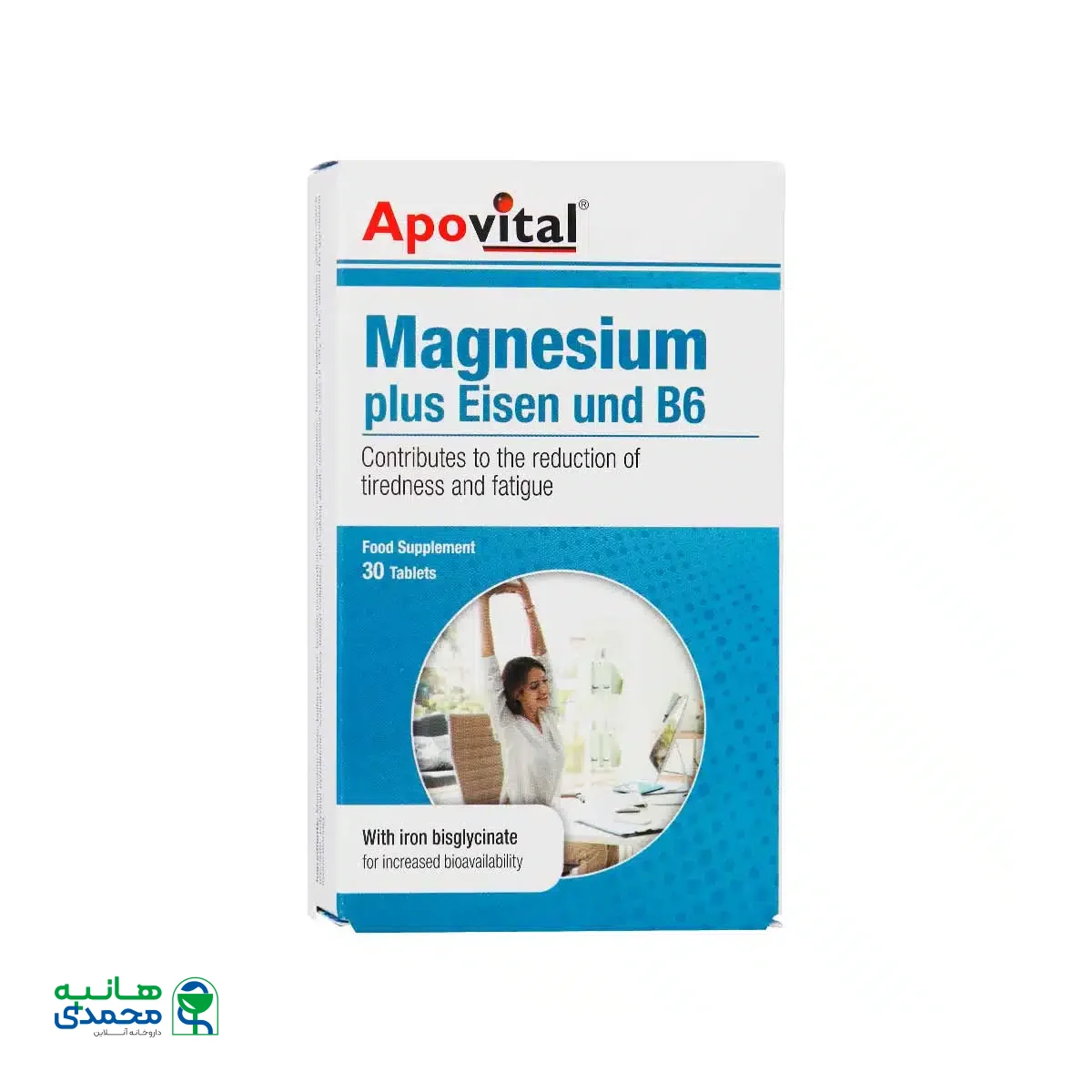 قرص منیزیم پلاس آیزن و B6 آپوویتال 30 عدد