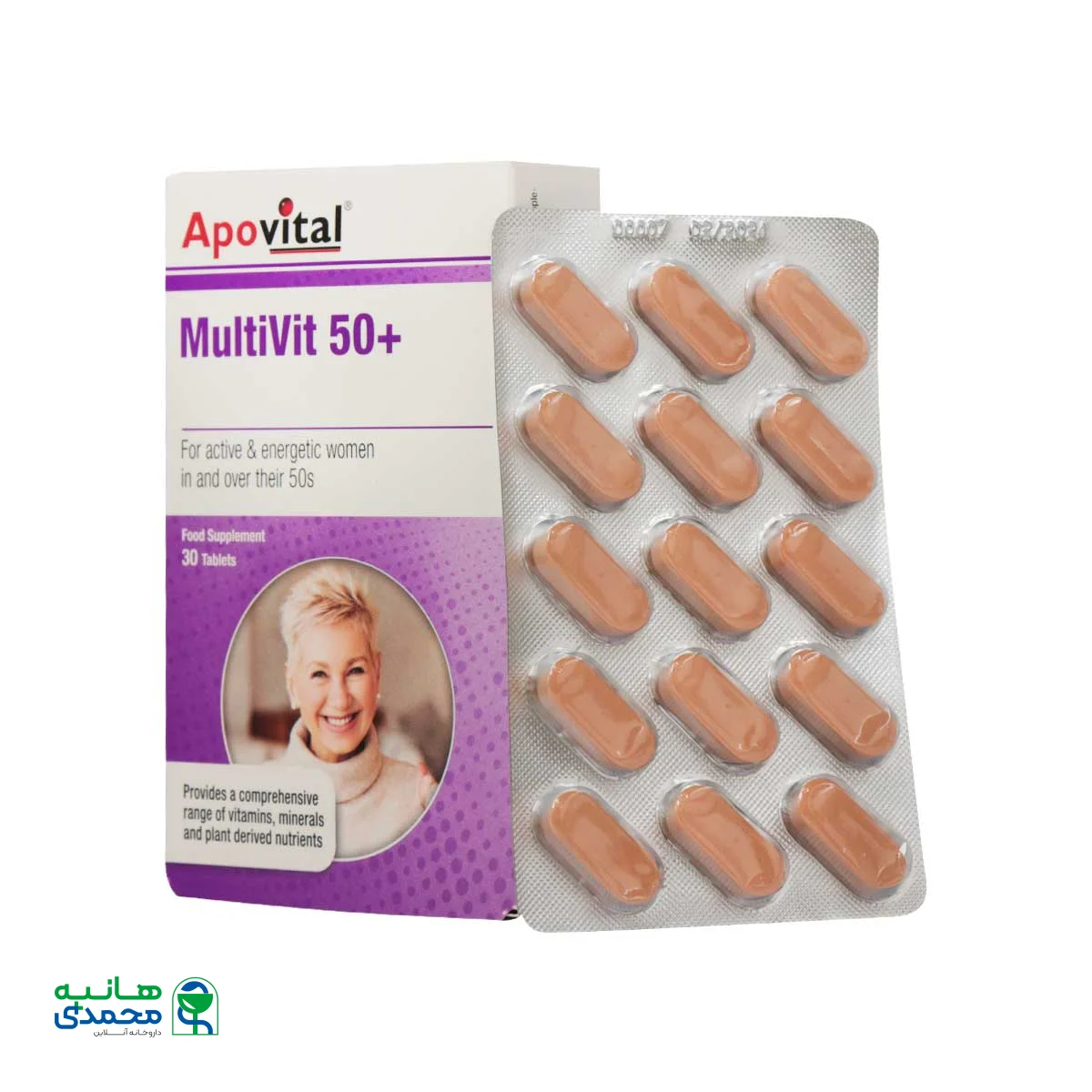 قرص مولتی ویت بالای 50 سال آپوویتال
