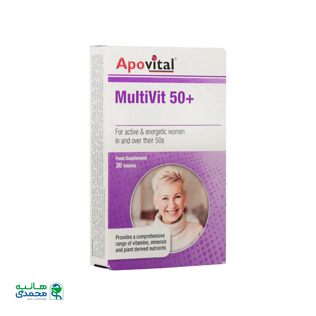 قرص مولتی ویت بالای 50 سال آپوویتال