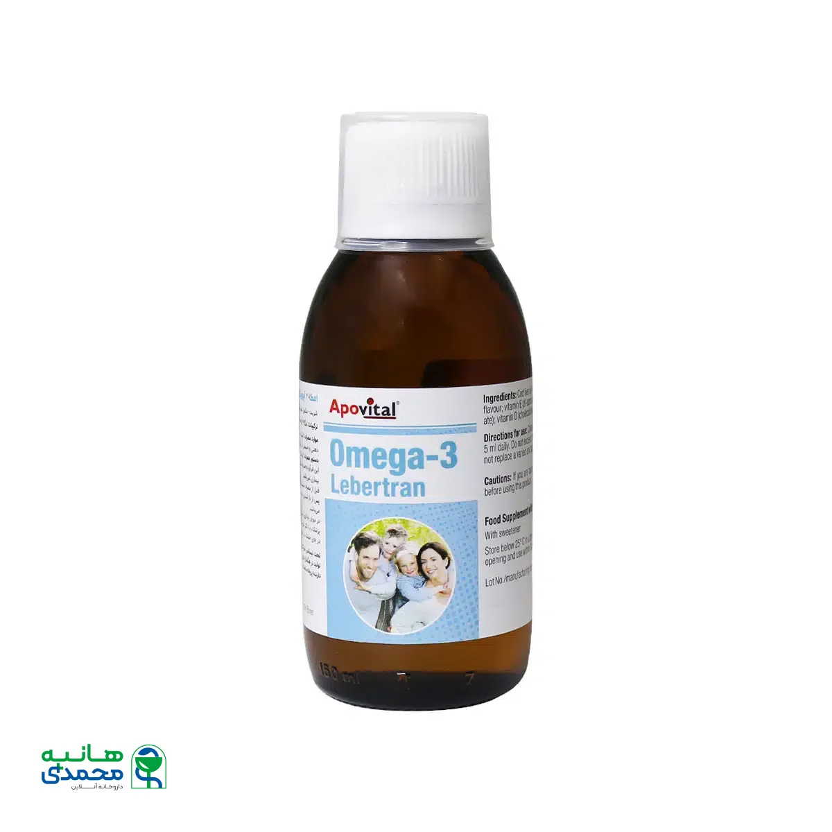 شربت امگا 3 آپوویتال 150 میلی لیتر