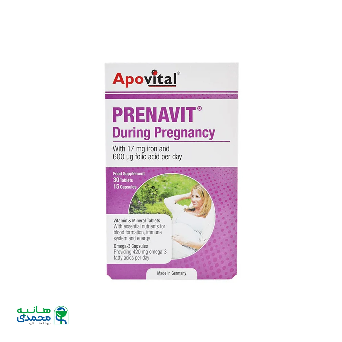 قرص و کپسول پریناویت آپوویتال ۴۵ عدد