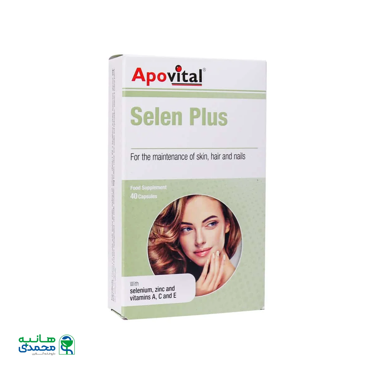 کپسول سلن پلاس آپوویتال