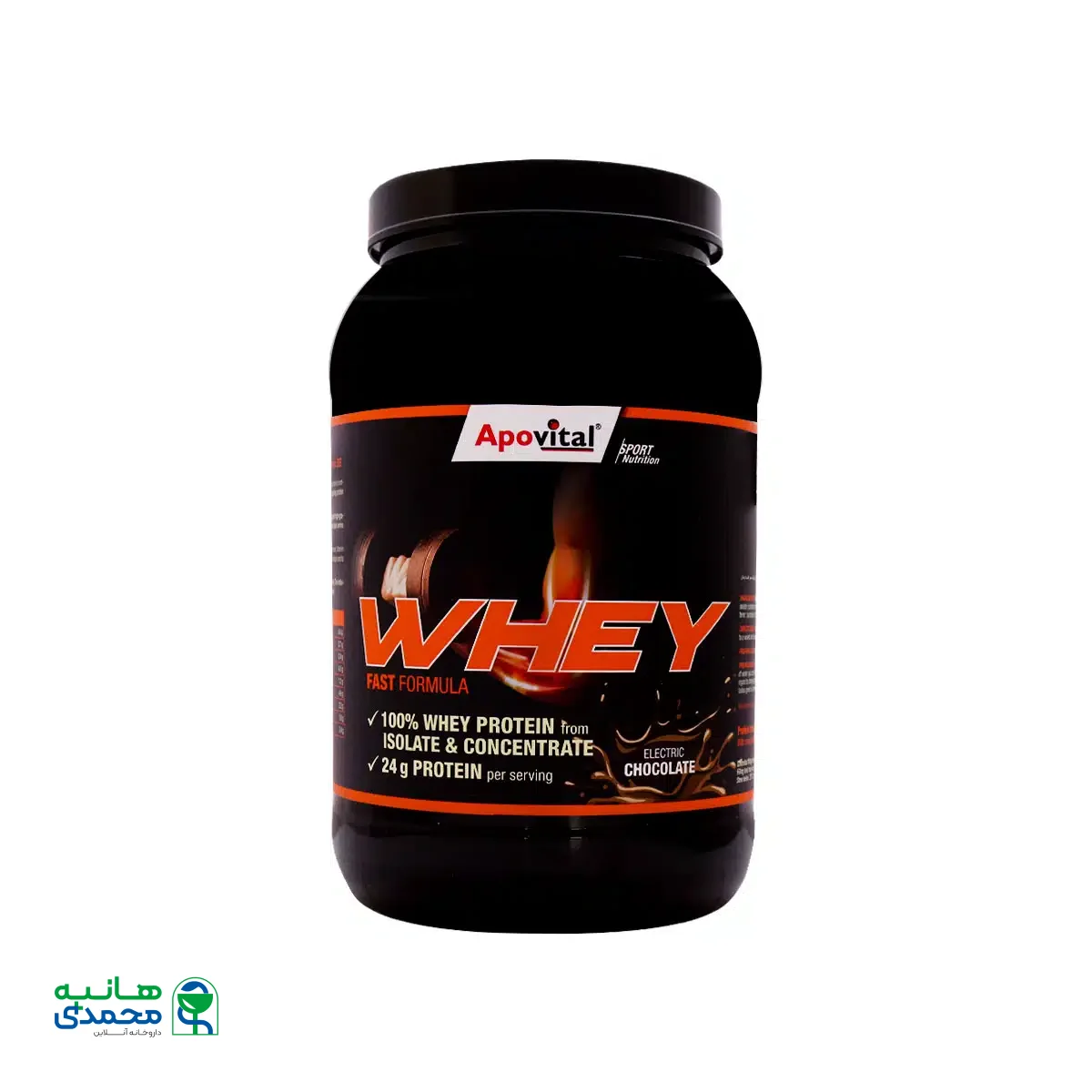 پودر وی پروتئین آپوویتال 1000 گرم